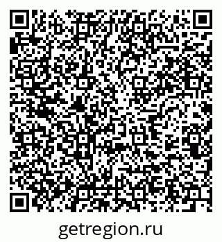 79637924237