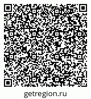 79637924250