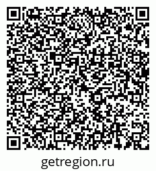 79637924252