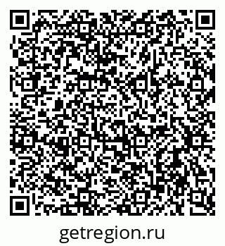 79637924259