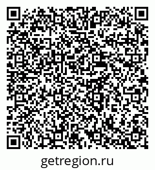 79637924265
