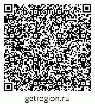 79637924267