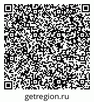 79637924294