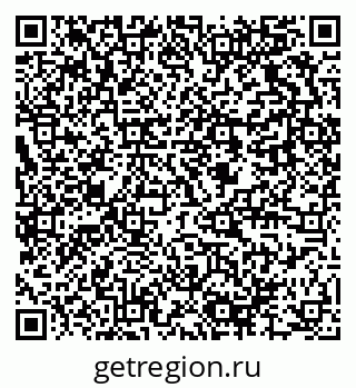 79637924297