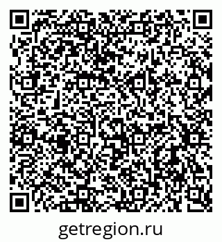 79637924300