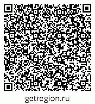 79637924320