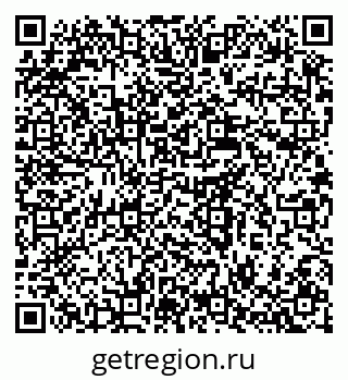 79637924321