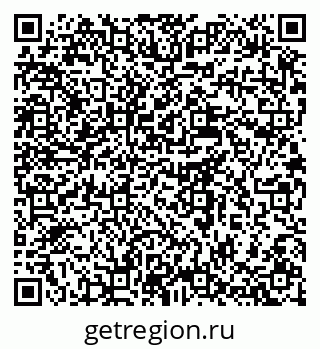 79637924380