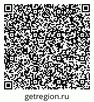 79637924386