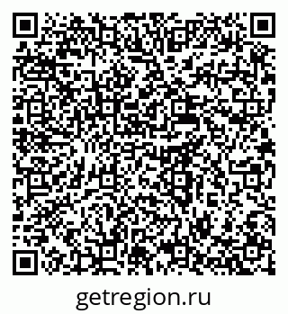 79637924433