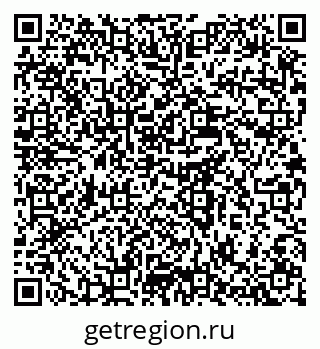 79637924459