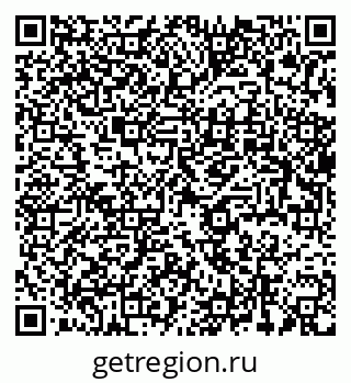 79637924481
