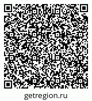 79637924500