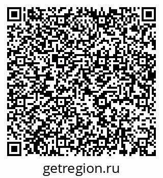 79637924506
