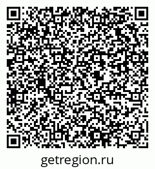 79637924508