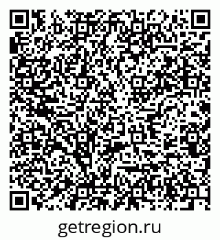 79637924509