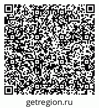 79637924510