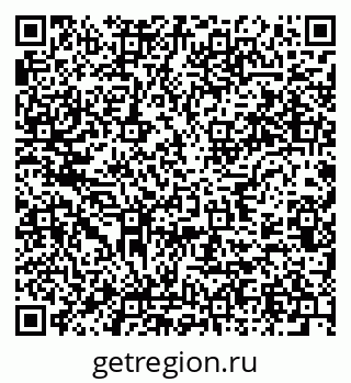79637924513