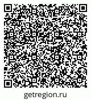 79637924514