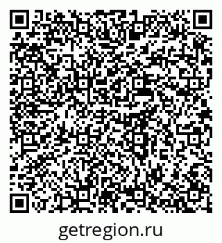 79637924517
