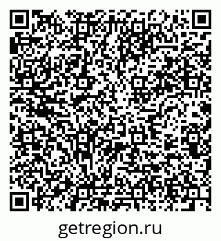 79637924523