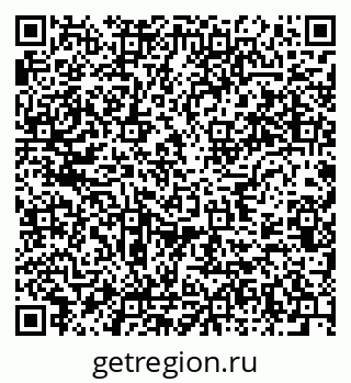 79637924525