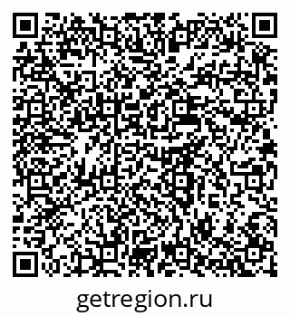79637924527