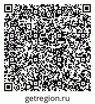 79637924532