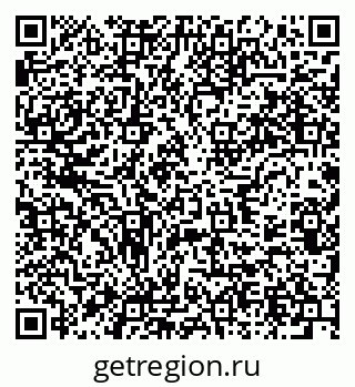 79637924533