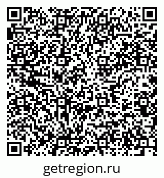 79637924538