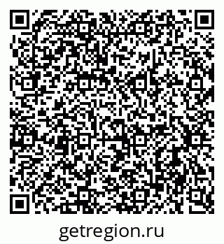 79637924559