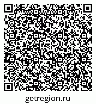 79637924570
