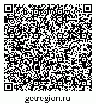 79637924574