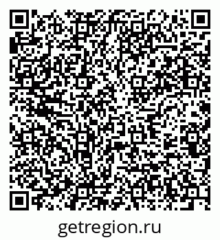 79637924585