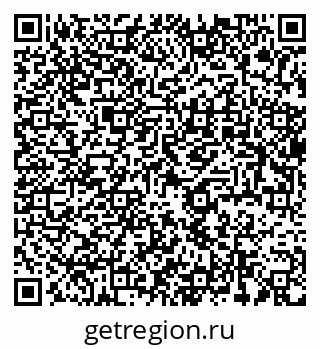 79637924588