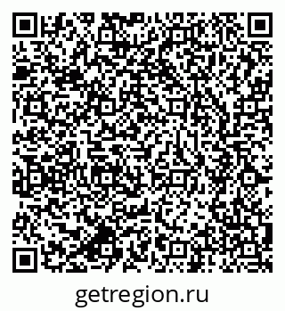 79637924592