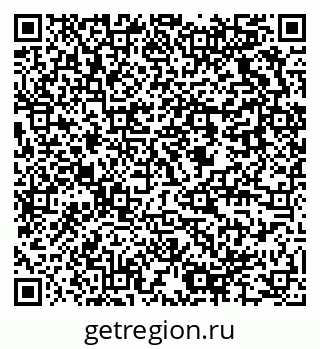 79637924600