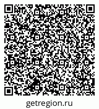 79637924658