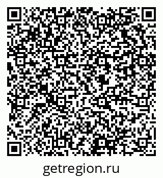 79637924685
