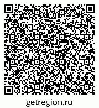 79637924721