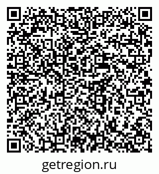 79637924770