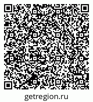 79637924823