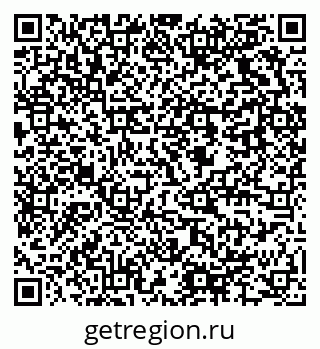 79637924849
