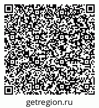 79637924858