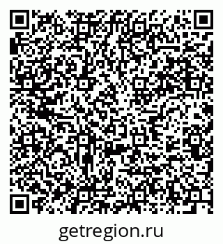 79637924865