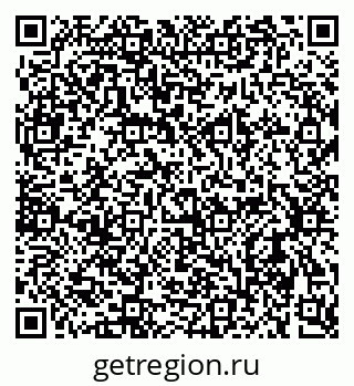 79637924866