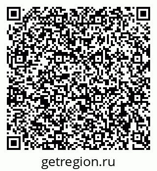 79637924867