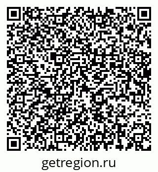 79637924869