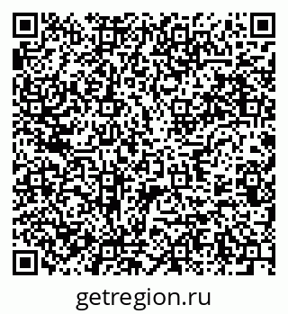 79637924870