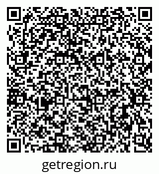 79637924872